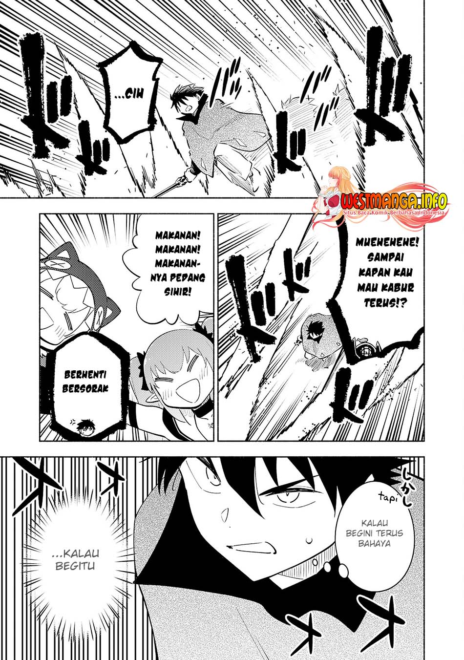 Kono Sekai de Ore Dake ga [level Up] wo Shitteiru chapter 16